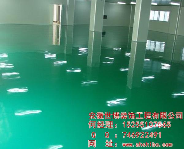 合肥環(huán)氧地坪-合肥環(huán)氧地坪哪家好？